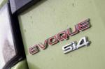 Land Rover Range Rover Evoque 5-Door 2012 года
